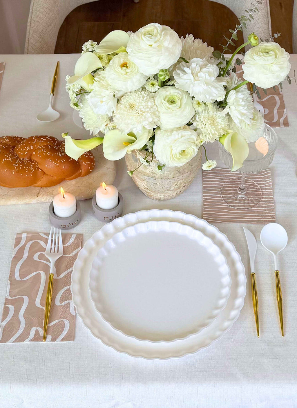 Simply Eco Salad Plate- White